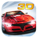 3D极品赛车
