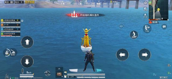 和平精英怎么玩夏日模式？夏日模式玩法攻略分享