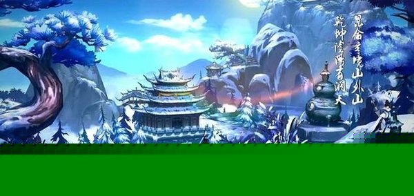 剑网3指尖江湖玄正怎样获得？玄正羁绊回信分析