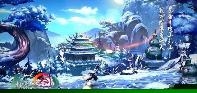 剑网3指尖江湖第一天需要做什么？入坑第一天目标介绍