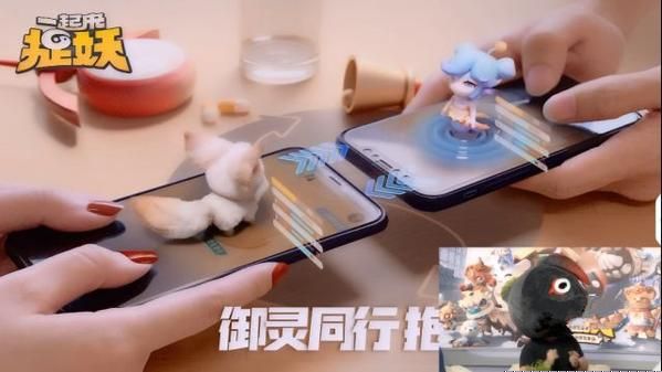 一起来捉妖如何速刷亲密度？好友亲密度获取攻略