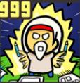 漫画先生999