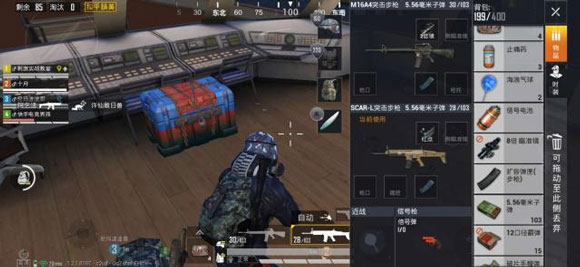 和平精英海浪气球怎么获得 海浪气球获得方法及作用介绍