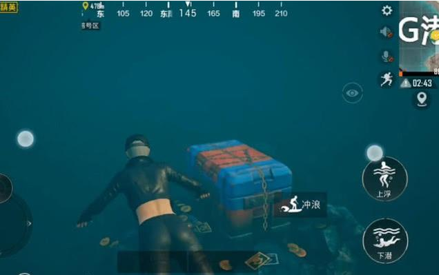 和平精英水下宝箱在哪 水下宝箱位置介绍