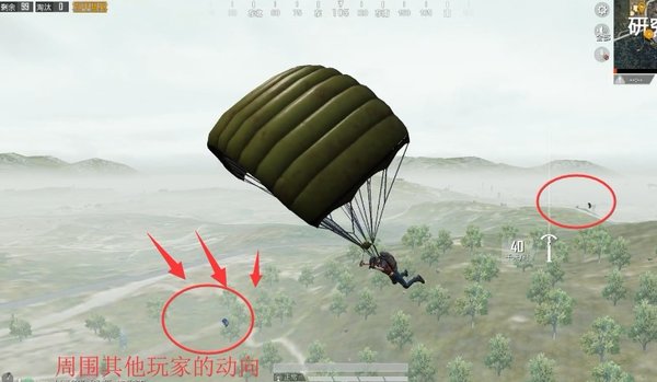 和平精英研究所需不需要刷三级头三级甲？研究所物资分析