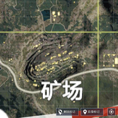 和平精英矿场要不要刷高级物资？矿场资源点分析