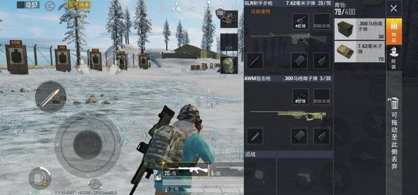 和平精英连狙和栓狙组合厉害吗？双狙组合分析