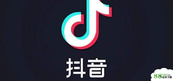 抖音这一生爱恨与你一笔勾销是什么音乐