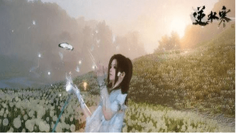 逆水寒怎么才能解锁结伴同游的约会？结伴同游的约会在哪里？