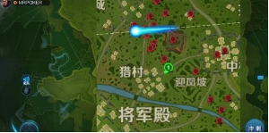 王者荣耀边境突围降落点怎么选？边境突围落地点选择推荐