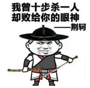 ju狗是什么意思？网络词ju狗是什么梗？