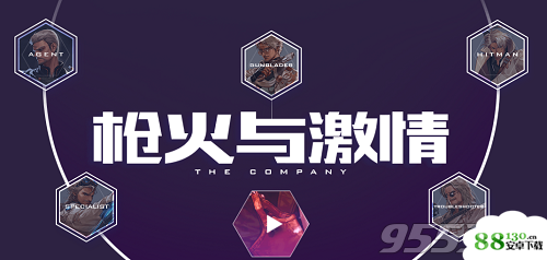 DNF枪剑士二觉什么时候开放|DNF枪剑士二觉时间