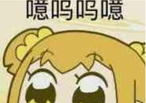 1551是什么梗什么意思？ 1551梗出自什么地方出处介绍