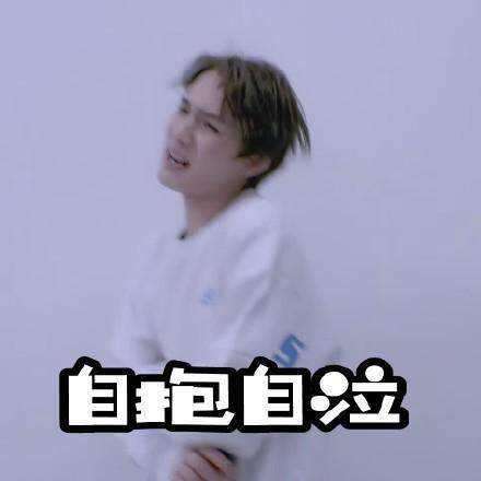 zztjj是什么梗 zztjj是什么意思【出处含义解析】