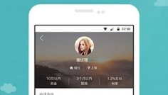 速来借app审核需要多长时间？ 速来借app审核不过怎么回事？图1