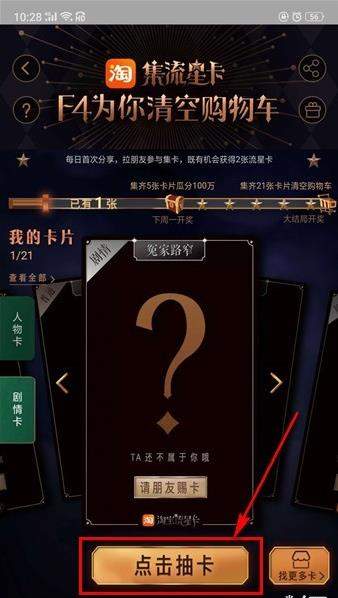 iefans网