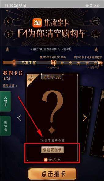 iefans网
