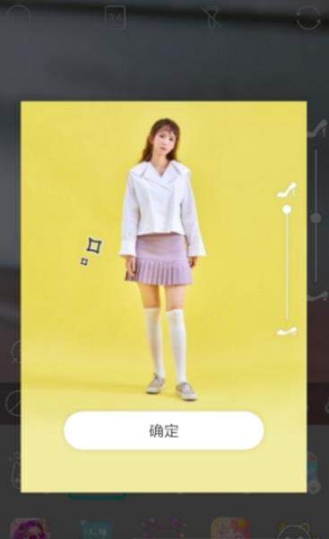 iefans网