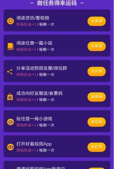 iefans网