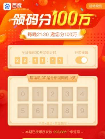 iefans网