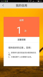 iefans网