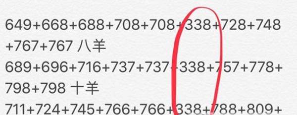 iefans网