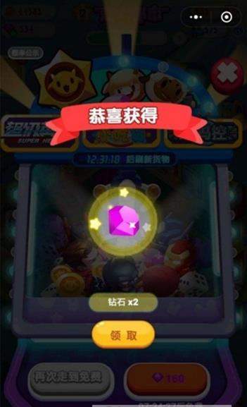 iefans网