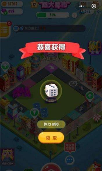 iefans网