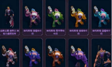 LOL忍者小队活动怎么玩？LOL忍者小队活动玩法介绍