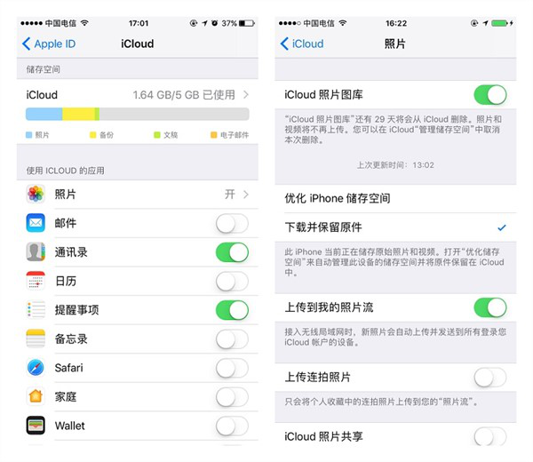 图片14.png