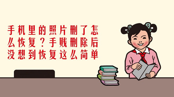 默认标题_官方公众号首图_2018.07.05.jpg