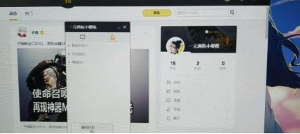堡垒之夜国服好友怎么添加？国服添加好友方法介绍
