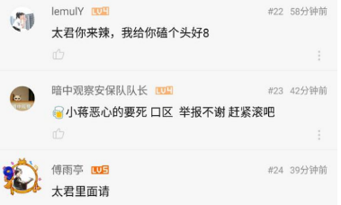 碧诗姥爷进黑屋是什么梗？碧诗姥爷小黑屋什么意思？