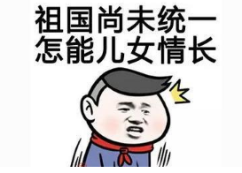 牡丹狗什么梗？牡丹狗是什么意思？牡丹狗出自哪里？