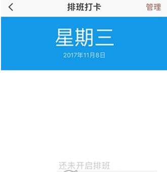 iefans网
