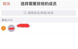 iefans网