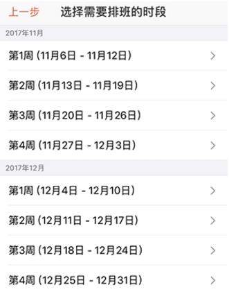 iefans网