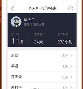 iefans网