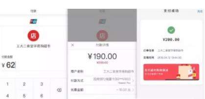 iefans网