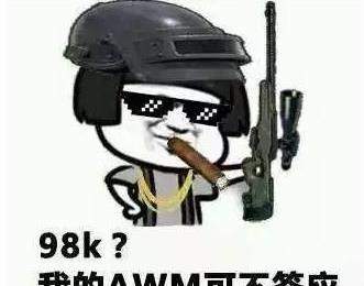 iefans网
