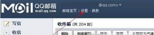 iefans网
