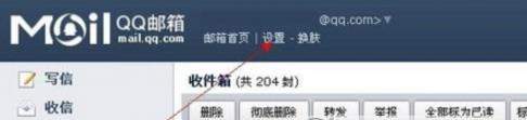 iefans网