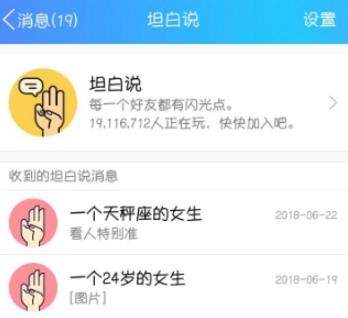 iefans网