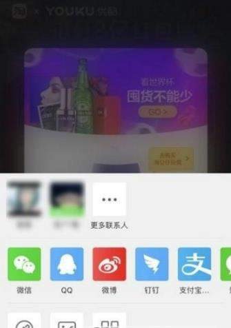 iefans网