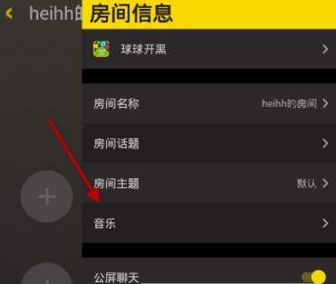 iefans网