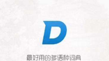 iefans网