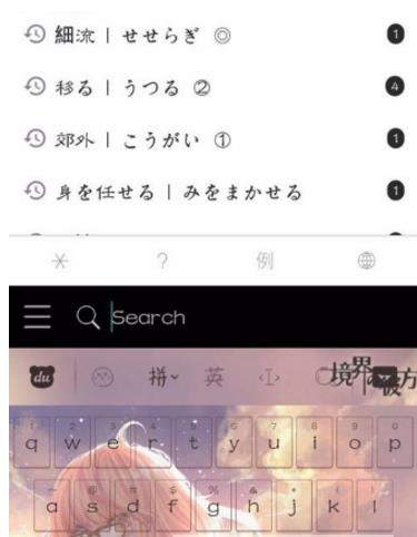 iefans网