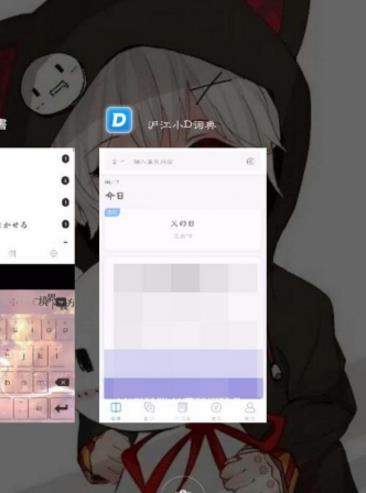 iefans网