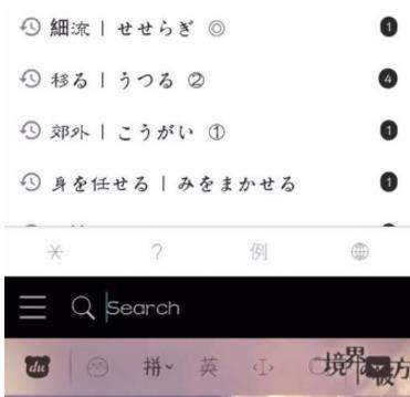 iefans网