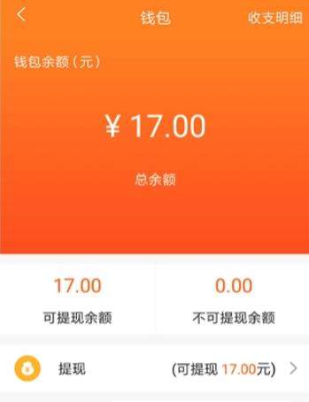iefans网